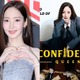 長澤まさみの“ハマり役”を演じるパク・ミニョン、ドラマ『コンフィデンスマンKR』のポスター公開！ 画像