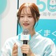 森香澄が涼しげな浴衣で登場、パンチラガールズバー開店熱望のオズワルド・伊藤を詰問 画像