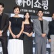 そんなことある？韓国ドラマ、間違って“最終回”を流す特大ネタバレ事故　視聴者から怒りの声 画像