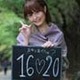 アドリブもあり、声優12名による「美声時計」が発売に 画像