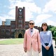 『ブラタモリ』2週連続で東京大学へ！本郷キャンパスに残された“歴史と知の宝”を探る 画像