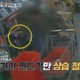 “整形大国”韓国で起きた恐るべき事件…手術室のカメラ設置が義務付けられた「クォン・テヒ法」とは 画像