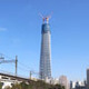 日本政策投資銀行など、東京スカイツリーと周辺開発に総額850億円を融資 画像