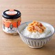羽田空港で“ご当地ご飯のお供”50種類が集結！北海道産白鮭を香ばしく焼き上げた「やみつきシャケ」も 画像
