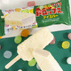 砕いたキャンディの新食感！ファミマ、「サクマドロップスアイスバー」30日より発売 画像