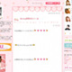辻希美が「BLOG of the year2009」〜さっそく授賞式の模様を日記に 画像