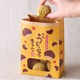 丸亀うどーなつに新作登場！まろやかな栗の味わい「まろん味」7日発売　 画像
