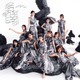 櫻坂46、13thシングル『Unhappy birthday構文』の収録内容が決定！初の四期生ライブが特典映像に 画像