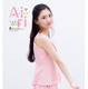 櫻坂46・谷口愛季、ルームウェア姿の“美少女”ショット！キュートな膝立ちポーズを披露 画像