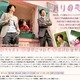 韓国発パリ経由のシンデレラ物語『パリの恋人』、AIIから配信開始 画像