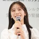 貴島明日香、レアな水着姿を披露！温水プールで三連休満喫 画像