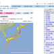 日本で17年ぶりの大津波警報——チリ巨大地震 画像