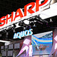 【CEATEC 2005】シャープ、液晶テレビ「AQUOS」やデュアルビュー液晶などを展示 画像