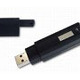 マカフィー、セキュリティ機能を備えた暗号化USBメモリを提供開始 画像