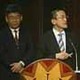安田講堂からライブ中継中！——情報処理学会 画像
