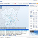 関東でも徐々に雪に……雨雪の境目はこのサイトでチェック 画像