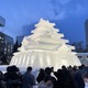 【現地レポート】「2026さっぽろ雪まつり」開幕！圧巻の雪像・氷像に注目も新鮮さに陰り 画像