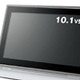 パナソニック、BDプレーヤー内蔵の10.1型ポータブル「ビエラ」 画像