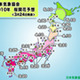 今年の桜は長く楽しめそう〜最新の開花・満開予想が発表に 画像
