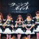 元HKT48水上凜巳花、元ラストアイドル阿部菜々実ら7名が集結！“参加型”アイドルグループ・フルコースが本日デビュー 画像