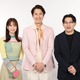 フジテレビ、日曜朝に谷原章介MCの新情報番組『SUNDAYブレイク.』！『ボクらの時代』19年の歴史に幕 画像