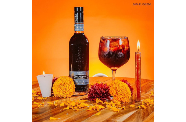 アシエンダ・デ・テパ ブラックテキーラ(レポサド)
