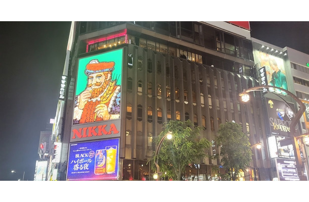 画像は編集部が撮影