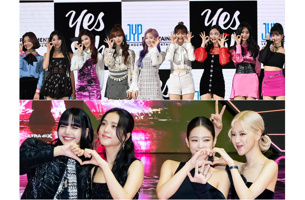 TWICE、働きすぎ…？ダヒョン・チェヨンが負傷離脱、“同世代”BLACKPINKとの差に見る稼働率