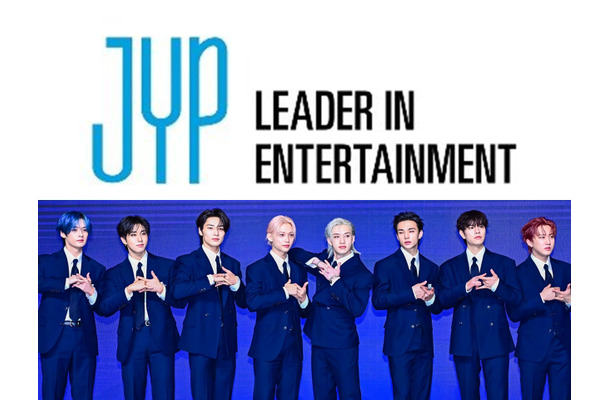 Stray Kidsに続く“スター”発掘へ！JYPエンタ、世界8都市でボーイズグループオーディション開催決定