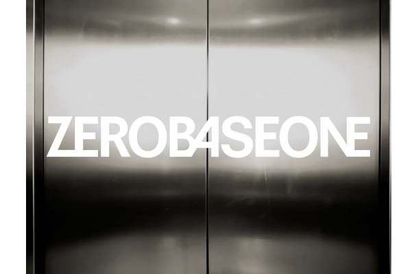 9人→5人体制となったZEROBASEONE、新チームロゴ公開！第2章の始まりを告げる