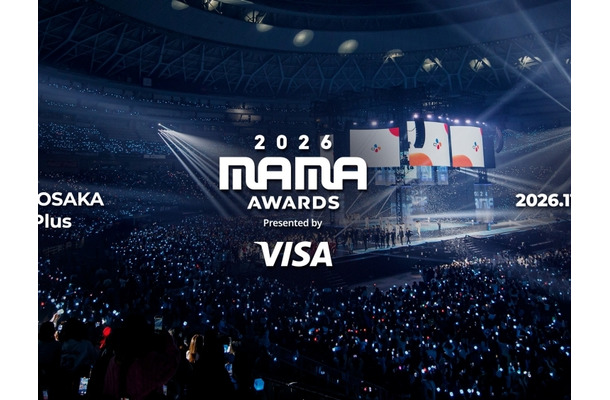 K-POP授賞式「2026 MAMA AWARDS」 、京セラドームで開催決定！11月に2DAYS実施