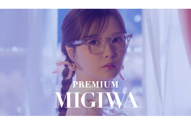 白石麻衣「プレモルの缶が金から紺に変わるころ」ミュージックビデオ