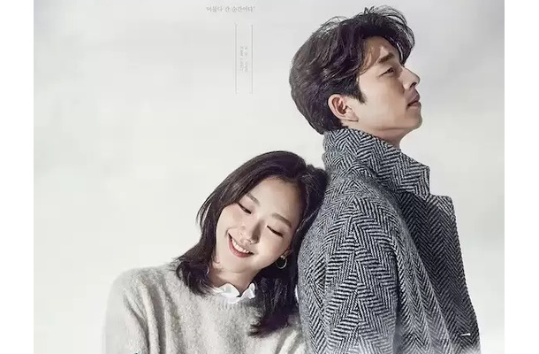 韓国ドラマはなぜ日本向けになるとダサくなる？邦題と“ピンク化”してしまう問題