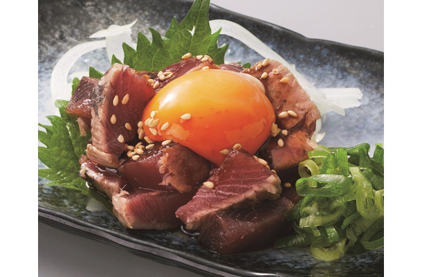 「炭火焼 鰹たたきユッケ」649円（税込）