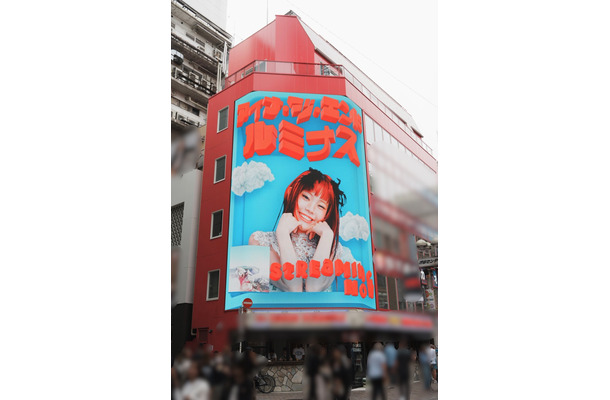 巨大なアイナ・ジ・エンドが渋谷に多数出現……!?