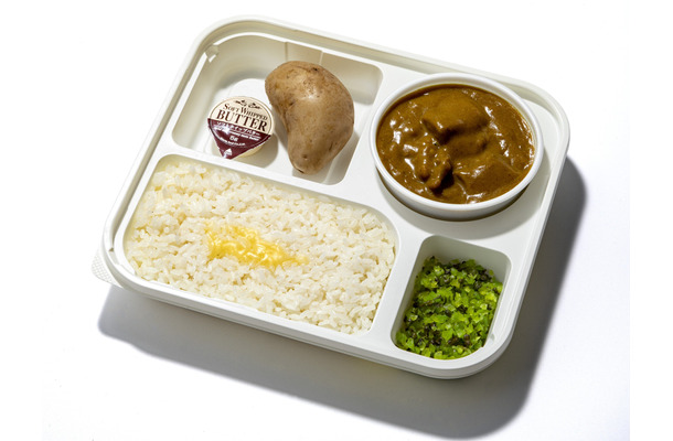 ミートミックスカレー Bタイプ　1,696円／オーベルジーヌ