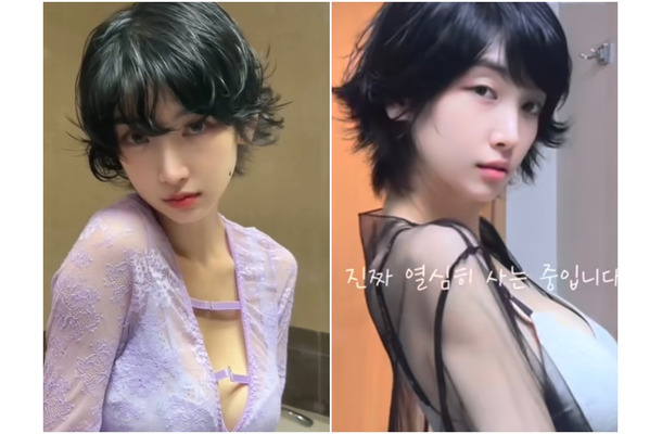 男性用アンダーウェアを販売…かつて“韓国の広末涼子”と呼ばれた女優、月利息120万円に追われる近況