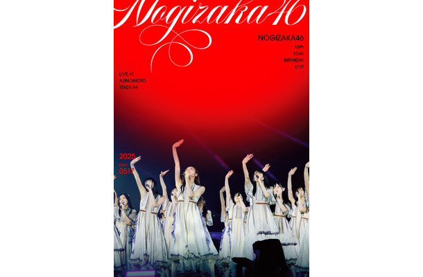 乃木坂46 『13th YEAR BIRTHDAY LIVE』　JK写