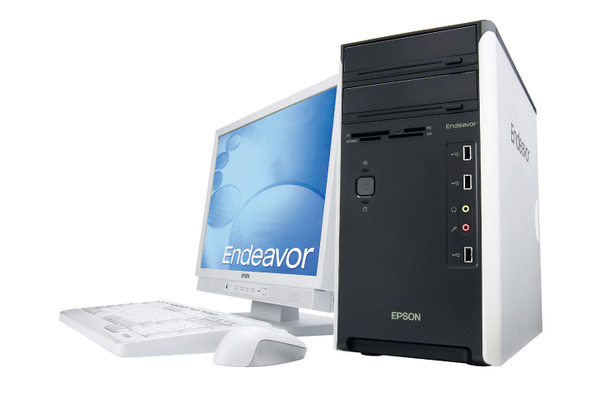 Endeavor MR6700（ディスプレイは別売）