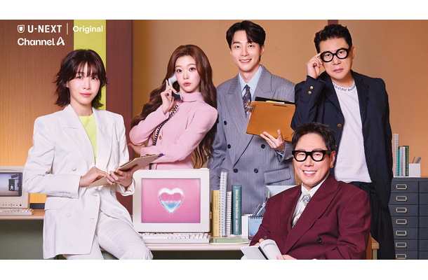 『HEART SIGNAL 5』