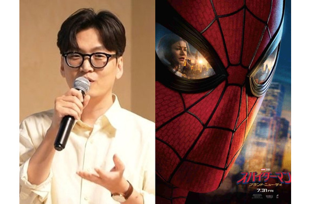 娘を持つ父が“3度の性犯罪”疑惑で物議…韓国トップ翻訳家、新作『スパイダーマン』翻訳から除外「今後の予定もなし」