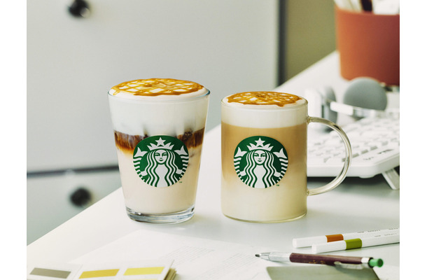 スターバックス 日本上陸30周年“WHY NOT COFFEE?”スタート第1弾として新しい「キャラメル マキアート」を4月17日（金）より発売