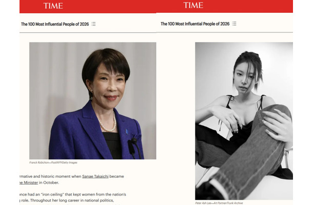 高市首相とBLACKPINK・ジェニー？ 日本と韓国であまりに対照的な「世界で最も影響力のある100人」