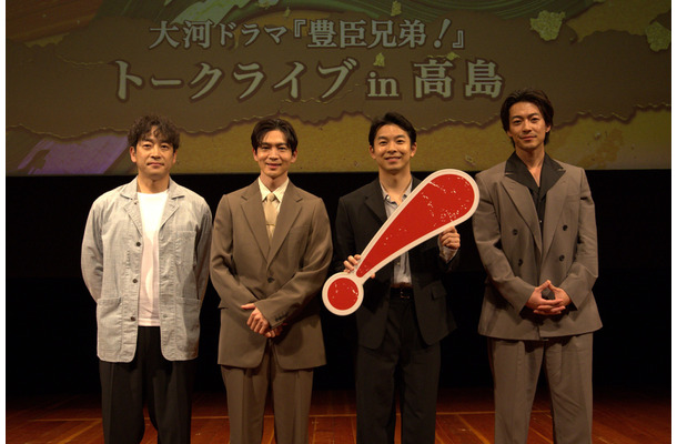 （C）NHK