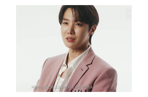 SUGAは「僕だけのニャンコ」、JUNG KOOKは「ドゥチョンク」J-HOPEがBTSメンバーを独特な表現で紹介