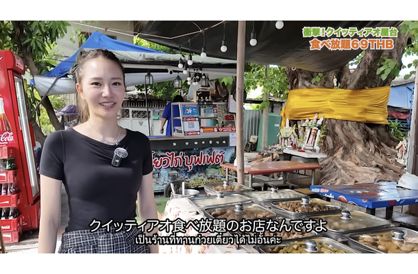 【アジア美食レポート】約350円で食べ放題！バンコクの激安クイッティアオ店に潜入