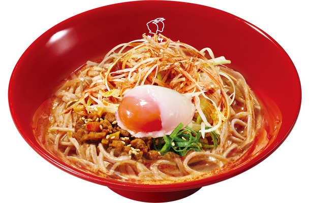 温たま痺辛麻辣冷やし担々そば