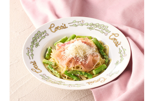 熟成生ハムとアスパラのトリュフ香るクリームパスタ（税込1,298円）
