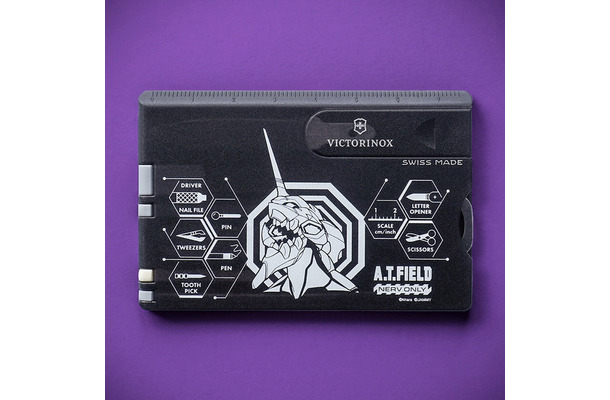 A.T.FIELD ビクトリノックス スイスカード
