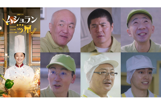 （C）NHK
